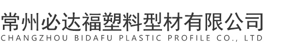 出国签证